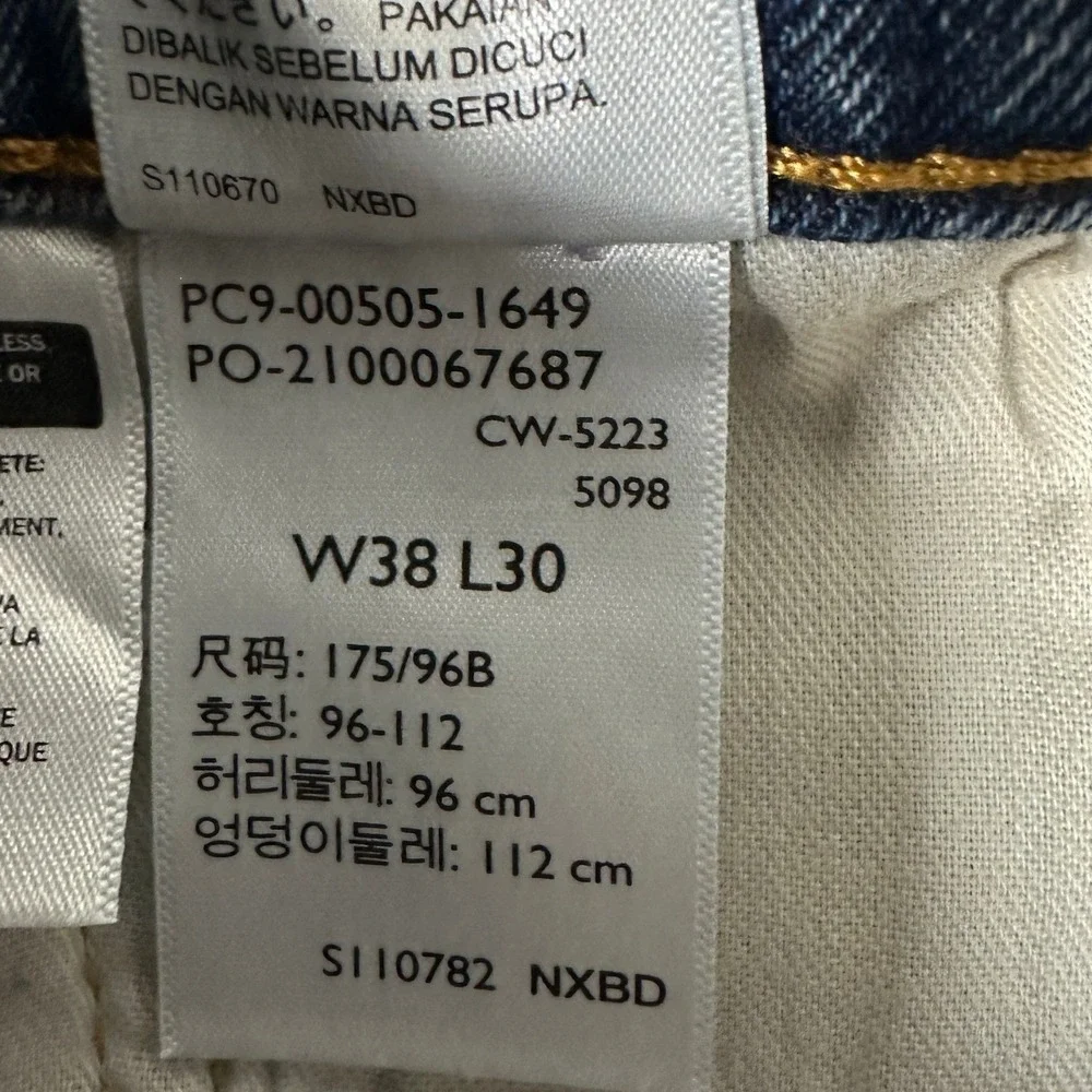NEW Levis 505 Jeans Mens 38X30 Blue Regular Fit Straight Leg Distressed Stretch